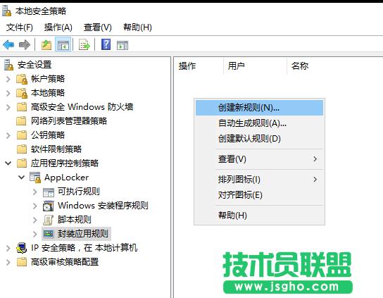 Win10ôΠINV  Win10ΟoPV淽
