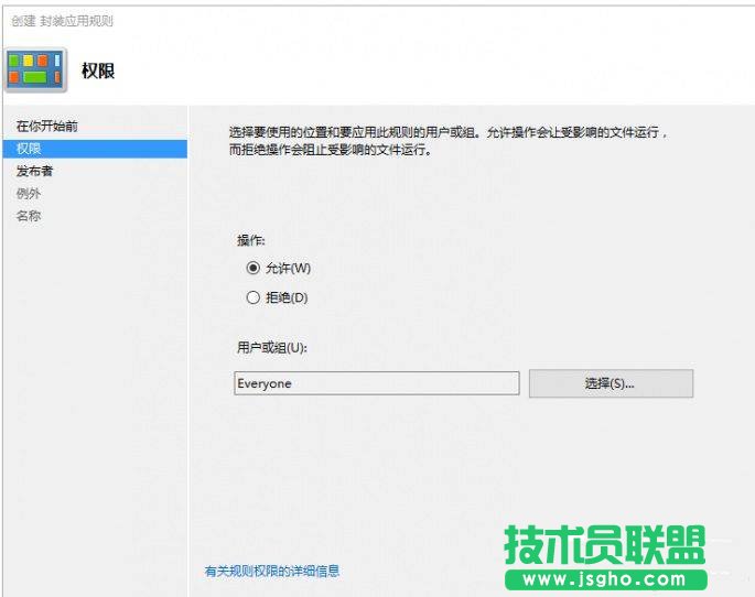 Win10ôΠINV  Win10ΟoPV淽