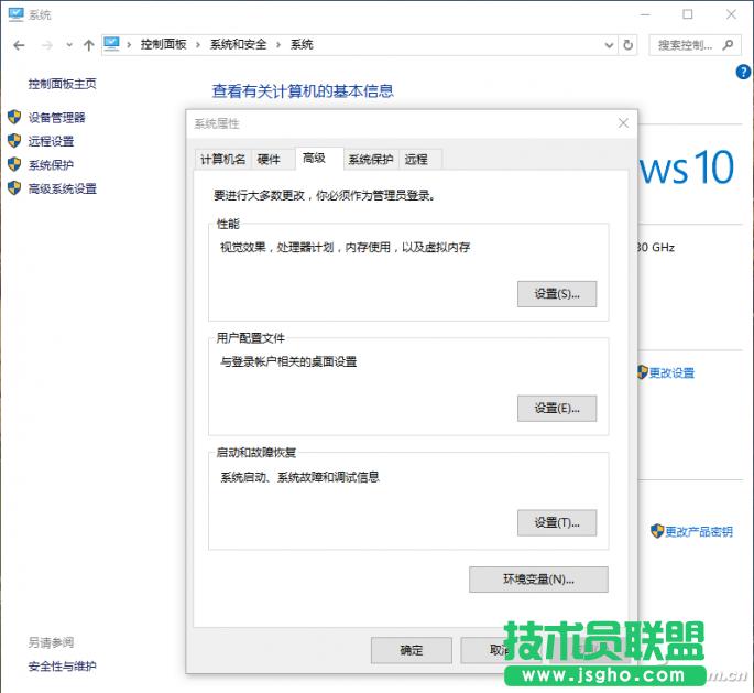 Win10(sh)(j)(zh)бoDEPO (lin)