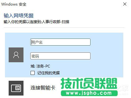 Win10LWļrʾݔWj{ôk 