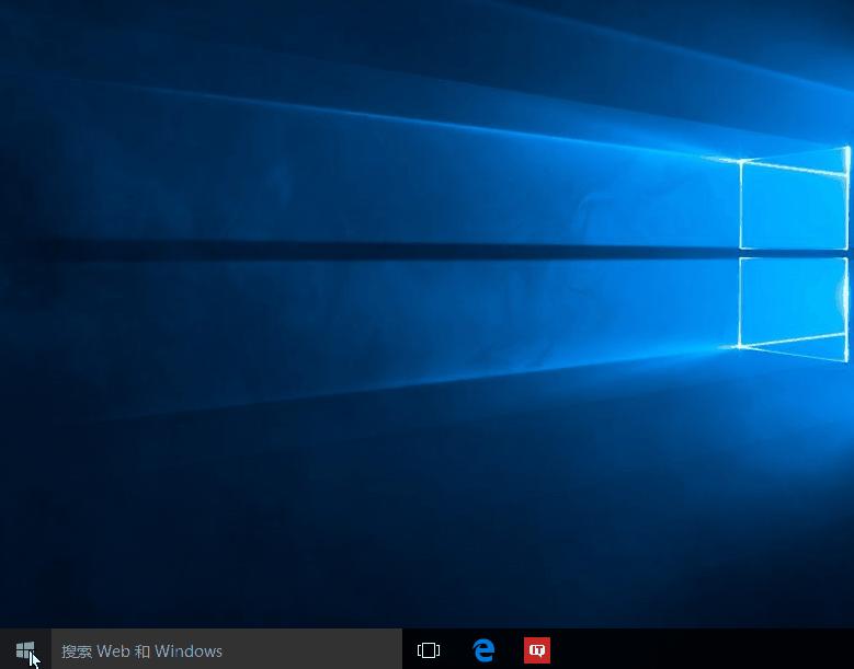 Win10Tȫ_ʼˆʹָ