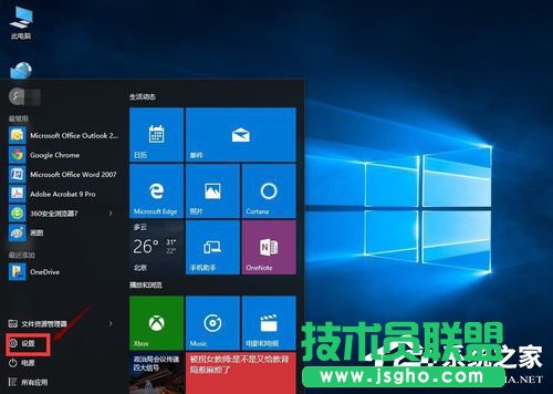 Win10ô߀ԭWin7߀ԭWin7ķͲE