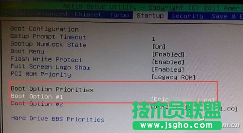 Win10開機(jī)密碼忘記怎么辦? 三聯(lián)