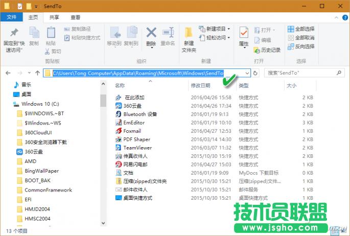 Win10ϵyIˆιʹü 
