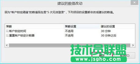 OWin10Ñe`Δ(sh)i