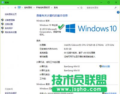 Win10ϵy(tng)汾̖ô   (lin)