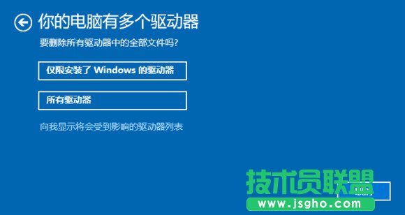 Win10ôXô Win10ôXĽYʲô