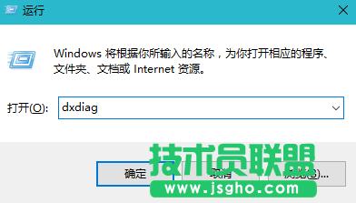 win10系統(tǒng)開(kāi)始菜單應(yīng)用列表空白怎么解決 三聯(lián)