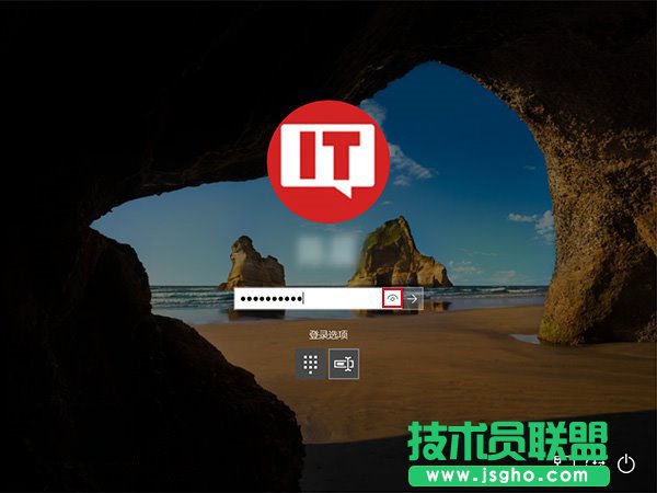 Win10系統(tǒng)QQ音樂(lè)下載歌曲保存位置的查找步驟1
