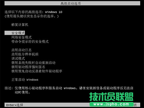Win10系統(tǒng)QQ音樂(lè)下載歌曲保存位置的查找步驟2
