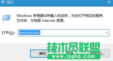 Windows10更新系統(tǒng)時(shí)卡住的解決方法 三聯(lián)