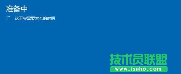 Win10重置此電腦怎么用 Win10重置此電腦會(huì)怎么樣