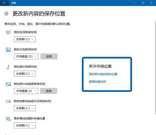 Win10惦֪ôʹWin10惦֪ʹ÷