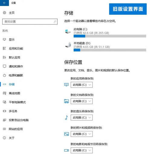 Win10惦֪ôʹWin10惦֪ʹ÷