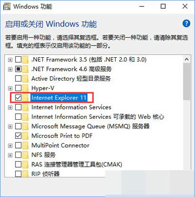 取消 取消
