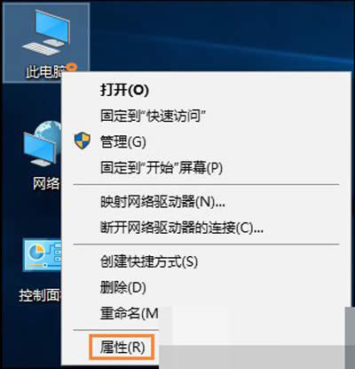 允許遠(yuǎn)程桌面 允許遠(yuǎn)程桌面