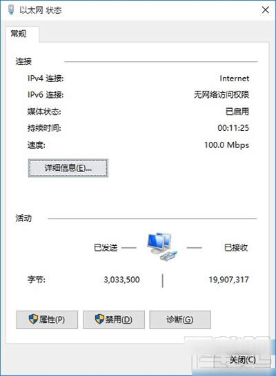 Win10(chung)
