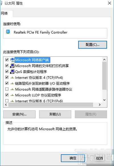 Win10(chung)