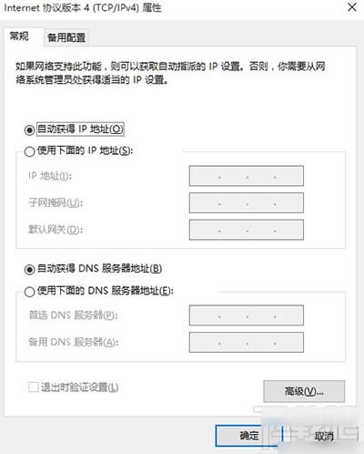 Win10(chung)