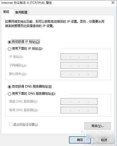 Win10(chung)