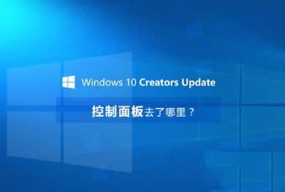 win10(chung)
