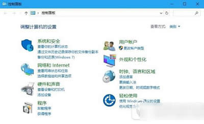 win10(chung)