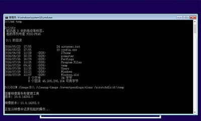 Win10ϵy(tng)ʧ