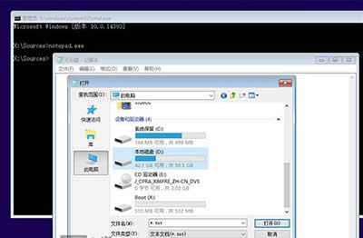 Win10ϵy(tng)ʧ