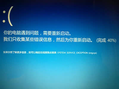 Win10{(ln)