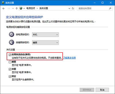 Win10{(ln)