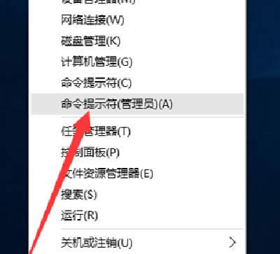 Win10I(y)