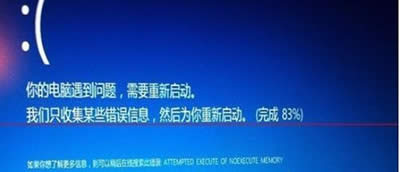(j)Win10