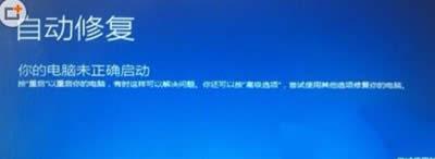 (j)Win10