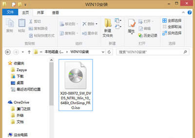 win8.1(j)win10