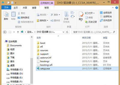 win8.1(j)win10