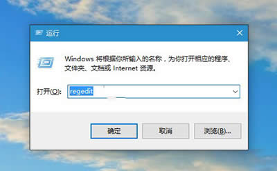 win10΄(w)͸
