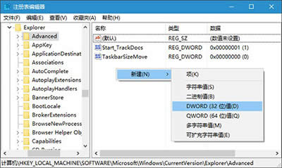 win10΄(w)͸