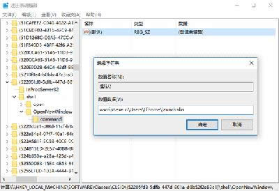 Win10