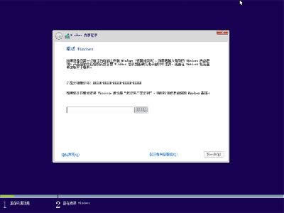 Win10 Win10