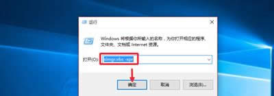 Win10(zhun)I(y)
