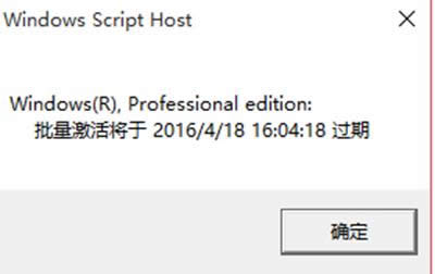 Win10(zhun)I(y)
