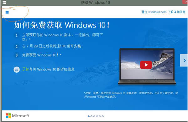 win10ϵy