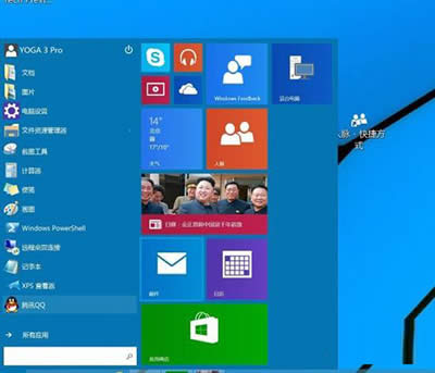 win10 win10