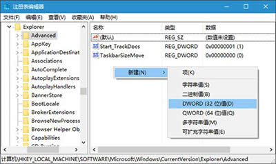 Win10ϵy΄ՙô׃͸