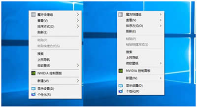 Win10Iˆδ_