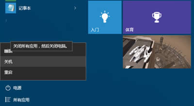 Win10ϵy(tng)
