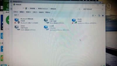 win10本地連接圖標(biāo)不見了