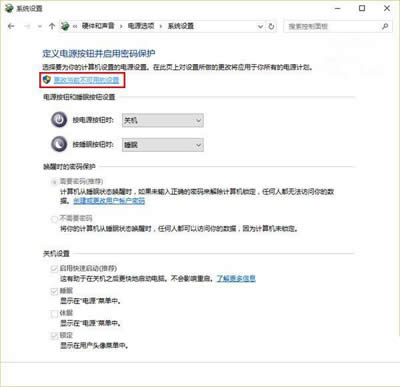 Win10ϵy
