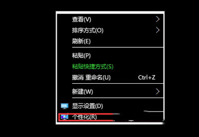 Win10系統(tǒng)