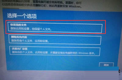 Win10系統(tǒng)